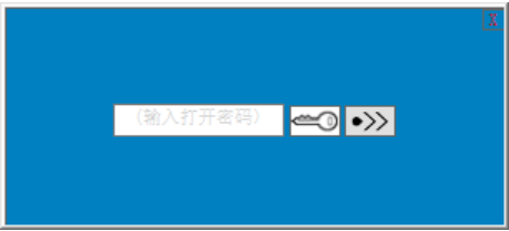 2.1无背景图+登录名&密码[无二标]
